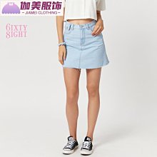 6IXTY8IGHT 小狗圖案莫代爾包臀內褲 PT08390 歷史價格詳細信息