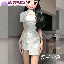 改版新包裝 inplus PA5051 犬用 高耐性益生菌 腸胃益生菌 益生菌 消化道 益菌整腸 腸胃保健 歷史價格詳細信息