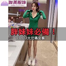 M-4XL 高質量 美式復古工裝褲男 直筒秋季新款機能城市戶外通勤山系戰術休閒褲 束口紐扣褲子 歷史價格詳細信息