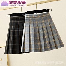 秋季新款學院風高腰百褶裙純色A字裙防走光半身裙5527~微微服飾 歷史價格詳細信息
