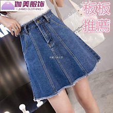 大尺碼 半身塑身褲 高腰塑褲 提臀褲 雕塑褲 收腹提臀L-XXL【1303】 美體 產後瘦身 透氣 收馬鞍 現貨 束褲 歷史價格詳細信息