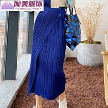 中長款時尚通勤百褶裙2024年春季款後腰鬆緊簡約修身氣質半身裙 歷史價格詳細信息