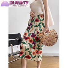 高腰女新款高級感遮胯開叉a字裙子-伽美服飾 歷史價格詳細信息