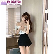 半身裙 韓版水洗純棉大口袋松緊高腰半身裙顯瘦百搭開叉ins新中長款A字裙女 歷史價格詳細信息