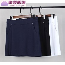 高爾夫女士短裙 高腰彈力 速乾百褶裙 戶外運動 防走光顯腿長 戶外下場-名流旗艦 歷史價格詳細信息