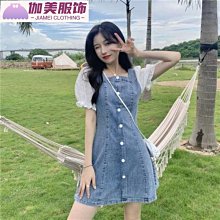 .小清新韓國氣質女孩 草帽 藤編帽 帽子 歷史價格詳細信息