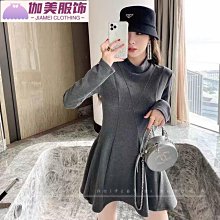 優選新品秋冬洋氣顯身材加厚保暖立領收腰內搭洋裝大擺不對稱A字短裙-伽美服飾 價格比較,價格查詢,歷史價格詳細信息