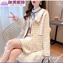 仿水貂絨雷鋒帽女冬東北加厚毛絨帽子可愛川西雪山防寒穿搭護耳帽 歷史價格詳細信息