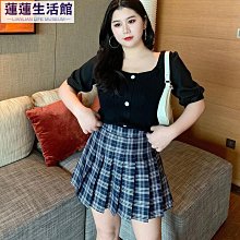 藏青格子百褶裙胖mm半身短裙200斤女高腰字短裙西裝防走光JK裙-蓮蓮生活館 價格比較,價格查詢,歷史價格詳細信息