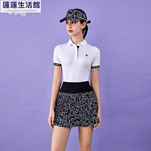 女士時尚A字裙 日式新款鬆緊腰彈力高腰寬鬆修身中長裙 時尚休閒半身裙女 歷史價格詳細信息