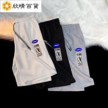 欣欣百貨高級感滿天星亮片短袖T恤男設計感ins韓版網紅個性短袖上衣免燙大尺碼男士T恤時尚 歷史價格詳細信息