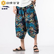 棉花田【晴天】日本超人氣印花珪藻土吸水抗菌浴墊(39x60cm) 歷史價格詳細信息