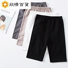 五分騎行褲女外穿夏季薄款高腰提臀瑜伽中褲冰絲跑步健身運動短褲 歷史價格詳細信息