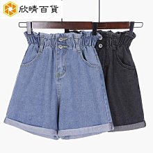 欣欣百貨M-4XL 女生衣著  【涵胖胖】時尚 大尺碼女裝 早秋 2022新款 胖妹妹 mm 顯瘦 套裝 針織外套 吊 歷史價格詳細信息