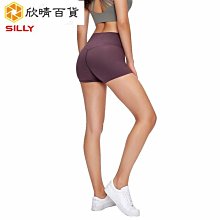 【Silly優品】春夏新款提臀 lulu同款瑜伽褲 裸感羅紋緊身跑步運動健身褲女爆款 歷史價格詳細信息