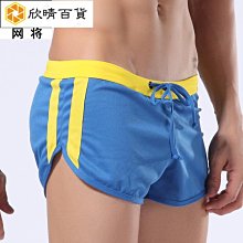 夏季男士寬鬆運動短褲透氣涼感訓練短褲速幹跑步健身短褲 歷史價格詳細信息