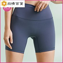 緊身三分運動短褲雙口袋純色 極輕速乾 口袋運動三分褲 女款 歷史價格詳細信息