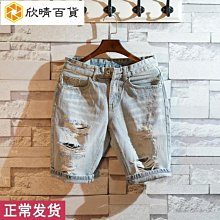 青春潮流短袖春夏秋冬四季內外穿顯瘦休閑百搭青少年t恤 歷史價格詳細信息