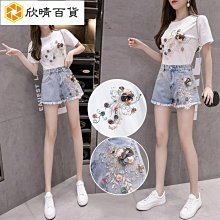 韓式民族風印花防震防水手提電腦包13/14/15寸蘋果筆記本macbook pro/air13華碩休閒女單肩包斜挎 歷史價格詳細信息