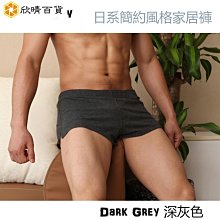 運動風棉質鬆緊帶 sm 捆綁 束縛 繩衣C2 歷史價格詳細信息