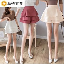 欣欣百貨褲裙女 M-4XL大尺碼 七分褲 褲裙 A字半身裙 七分裙 中長款 寬褲 高腰 垂墜感 加大尺碼 雪紡裙 五分褲 歷史價格詳細信息