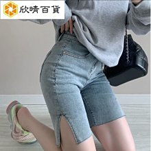 牛仔提臀豐胯乳膠自然韓國無痕假屁股增胯豐臀2024新款假胯寬墊cos矽膠豐臀豐胯穿戴後臀部臀部加厚3公分 歷史價格詳細信息