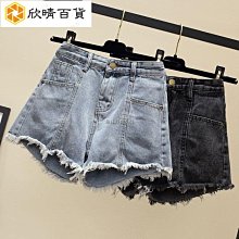 ✤毛領子✤ 毛領單買仿真狐貍毛貉子毛毛領子大衣羽絨派克服帽條單賣通用女士 歷史價格詳細信息