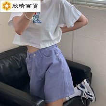 欣欣百貨牛仔外套女短版合身韓版潮百搭學生七分袖春秋牛仔服上衣破洞大尺碼 歷史價格詳細信息