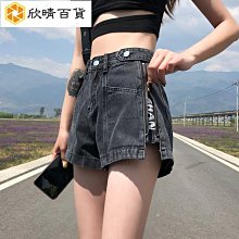 高腰牛仔褲女2022年新款春季時尚韓版小個子修身顯瘦直筒褲子 歷史價格詳細信息