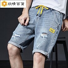 短褲男士2022夏季薄款冰絲潮流潮牌外穿七分寬松五分休閑工裝褲子 歷史價格詳細信息