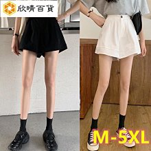 M-5XL 大尺碼短 七分 工裝短 男生短 工作短 多口袋短 休閒短 迷彩短 工作 運動短 歷史價格詳細信息