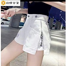 超火大碼短袖男潮流韓版寬松T恤五分袖地攤港風日系男裝半袖INS潮 歷史價格詳細信息