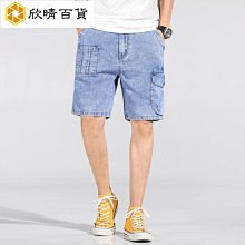 大尺碼工裝短褲 男生夏季休閒工裝短褲男迷彩胖子大尺碼運動五分褲男純棉五分褲寬鬆 歷史價格詳細信息