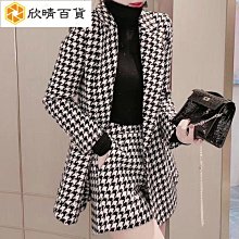 欣欣百貨千鳥格外套女生格子毛呢外套長版外套女生外套秋冬加棉加厚韓版中長款大尺碼長袖過膝大衣風衣外套 歷史價格詳細信息