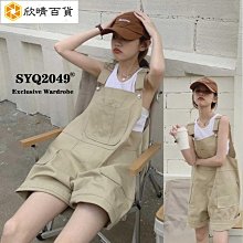 甜酷牛仔連體褲港風卷邊短褲女夏季復古收腰顯瘦闊腿褲連衣褲套裝 歷史價格詳細信息