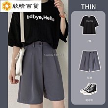 欣欣百貨新款熱銷 古著漢服男士假髮隱形拼接加長黑色半頭套古風長直髮日常披髮造型 歷史價格詳細信息