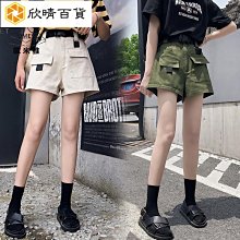 運動風棉質鬆緊帶 sm 捆綁 束縛 繩衣C2 歷史價格詳細信息