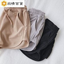 居家軟糯顯瘦坑條真理褲 韓版百搭休閒運動短褲女外穿寬鬆闊腿熱褲夏-欣晴百貨 價格比較,價格查詢,歷史價格詳細信息