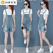 牛仔背帶褲女夏美式復古減齡顯瘦寬鬆直筒鹽系工裝闊腿拖地連體褲 歷史價格詳細信息