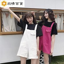欣欣百貨新款闊腿牛仔褲女 夏季薄款 淺色高腰寬鬆顯瘦直筒褲 大尺碼垂墜感拖地褲子潮 歷史價格詳細信息