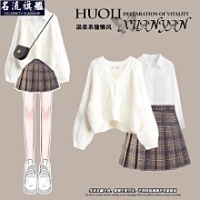 小香風高端洋派白色羊毛禮帽女顯臉小秋冬法式赫本風寬帽簷漁夫帽 歷史價格詳細信息