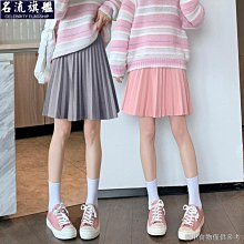 新款 針織短裙女季新款高腰a字半身裙網紗拼接百褶裙傘裙加厚冬裙-伽美服飾 歷史價格詳細信息