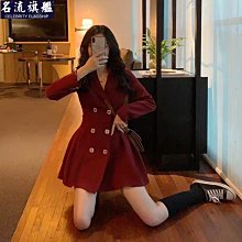 紅色西裝洋裝女v領百褶短裙子年會禮服收腰顯瘦氣質裙早秋新款女神必備-名流旗艦 價格比較,價格查詢,歷史價格詳細信息