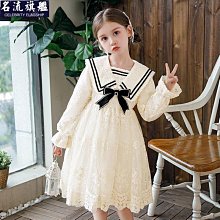 女童洋裝長袖短裙2022新款女孩學院洋氣蕾絲裙子兒童春秋公主裙-名流旗艦 價格比較,價格查詢,歷史價格詳細信息