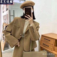 套裝女 短版西裝外套半身裙 兩件式套裝 夏天套裝 顯瘦 韓版女生套裝 洋氣穿搭 歷史價格詳細信息