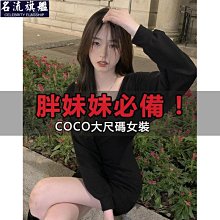 洋裝 吊帶洋裝法式小眾油畫風仙氣超仙森系茶歇初戀收腰裙子碎花長裙 歷史價格詳細信息