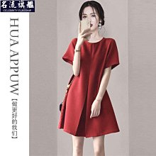 新款簡約高續航渦輪迷你手持風扇車載戶外便攜無線吹風機 歷史價格詳細信息