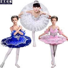 兒童舞蹈服女童長袖秋冬金絲絨練功服幼兒中國舞民族舞芭蕾舞衣服古典舞衣 民族舞衣 表演服 舞蹈服 形體舞蹈服 體操服 芭蕾練功服 歷史價格詳細信息