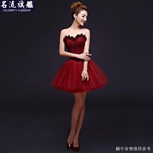 酒紅色小個子波點木耳邊蓬蓬短裙半身裙女夏季新款高腰顯瘦傘裙 歷史價格詳細信息