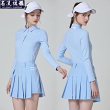 高爾夫服裝女 高爾夫服裝女長袖T恤翻領POLO衫百褶短裙半身裙套裝衣服速乾秋冬-名流旗艦 價格比較,價格查詢,歷史價格詳細信息